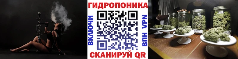 Купить наркотики Торопец НБОМе Псилоцибиновые грибы МЕФ ГАШИШ Cocaine СОЛЬ
