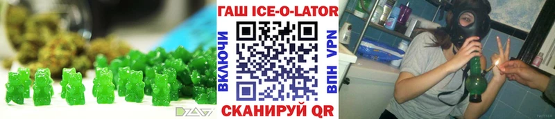 Cannafood конопля  Торопец 
