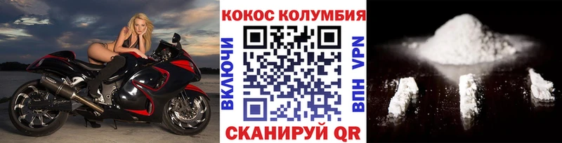 blacksprut Торопец COCAIN 98%