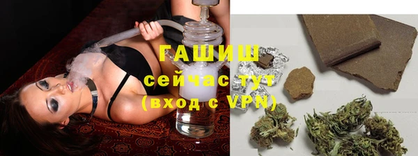 скорость mdpv Абинск