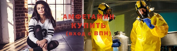 кокаин колумбия Пролетарск