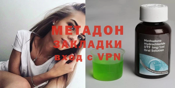 скорость mdpv Абинск
