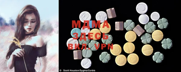 прущая мука Приозерск