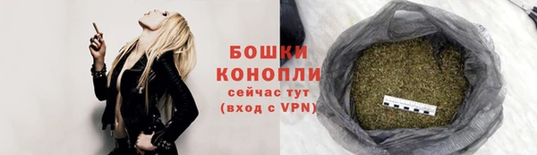 прущая мука Приозерск