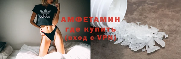наркотики Вязники