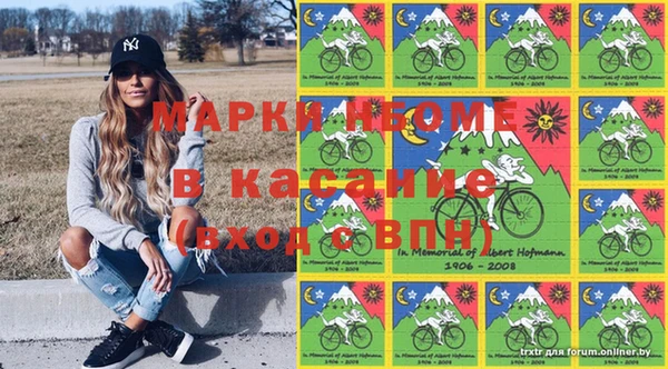 скорость mdpv Абинск