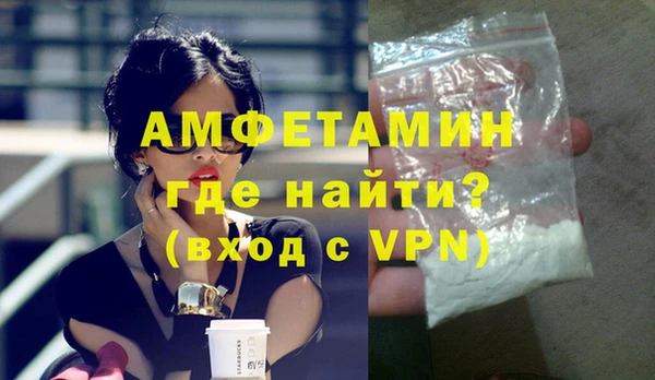 кокаин колумбия Пролетарск