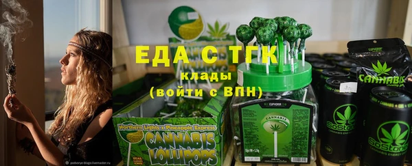 прущая мука Приозерск