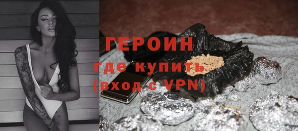 скорость mdpv Абинск