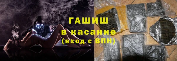 MDMA Абдулино