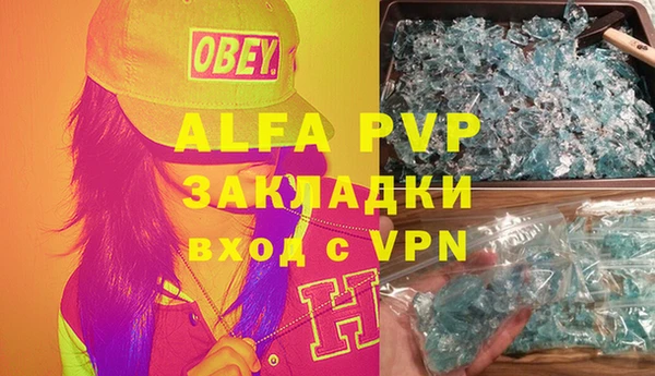 кокаин колумбия Пролетарск
