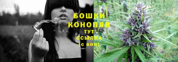 MDMA Абдулино