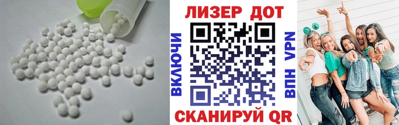 кракен как войти  Торопец  Лсд 25 экстази ecstasy 