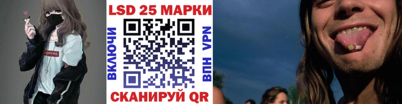 купить   гидра ONION  Марки N-bome 1,8мг  Торопец 